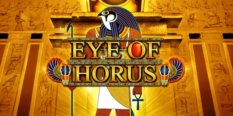 Eye Of Hours